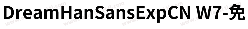 DreamHanSansExpCN W7字体转换
